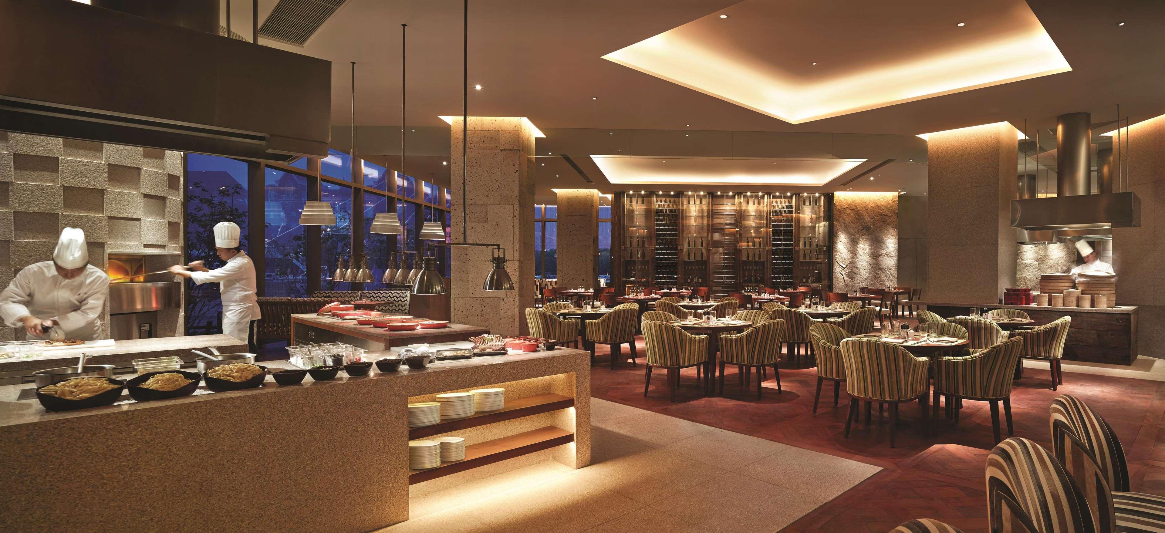 Shangri-La Thiên Tân Ngoại thất bức ảnh
