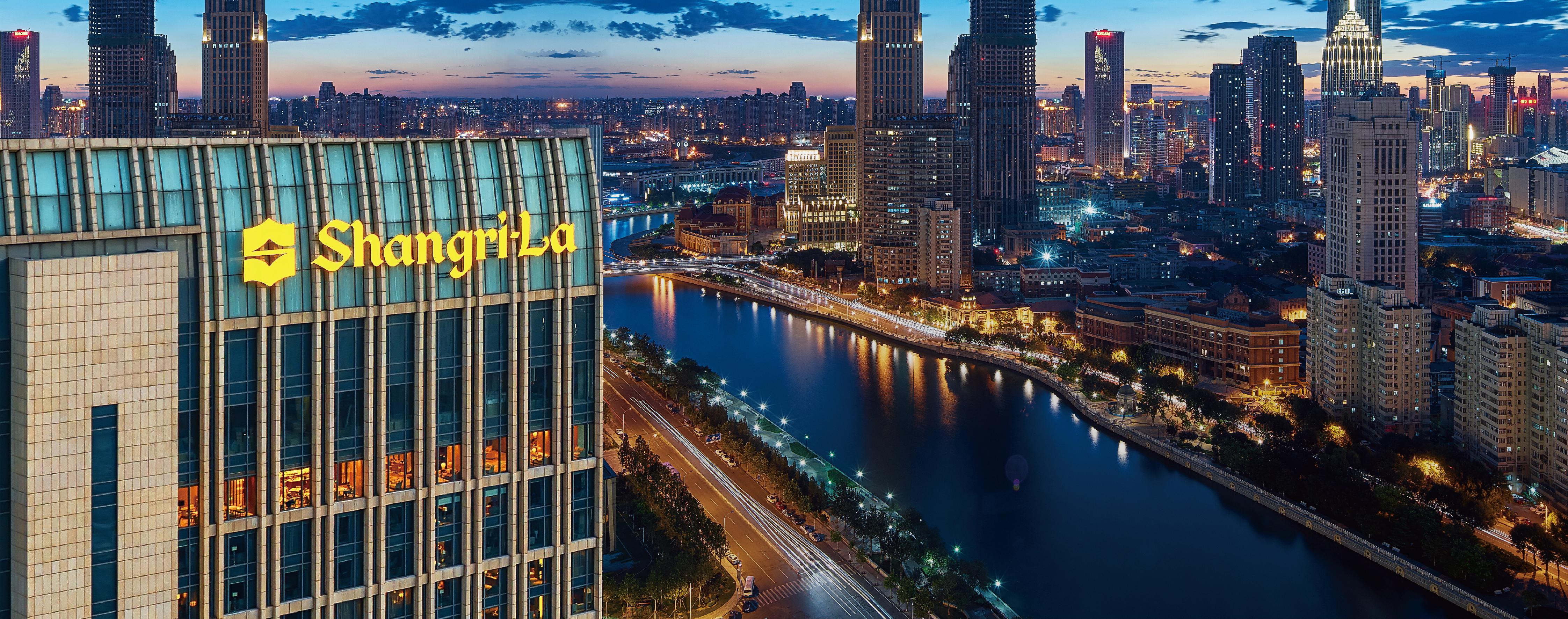 Shangri-La Thiên Tân Ngoại thất bức ảnh