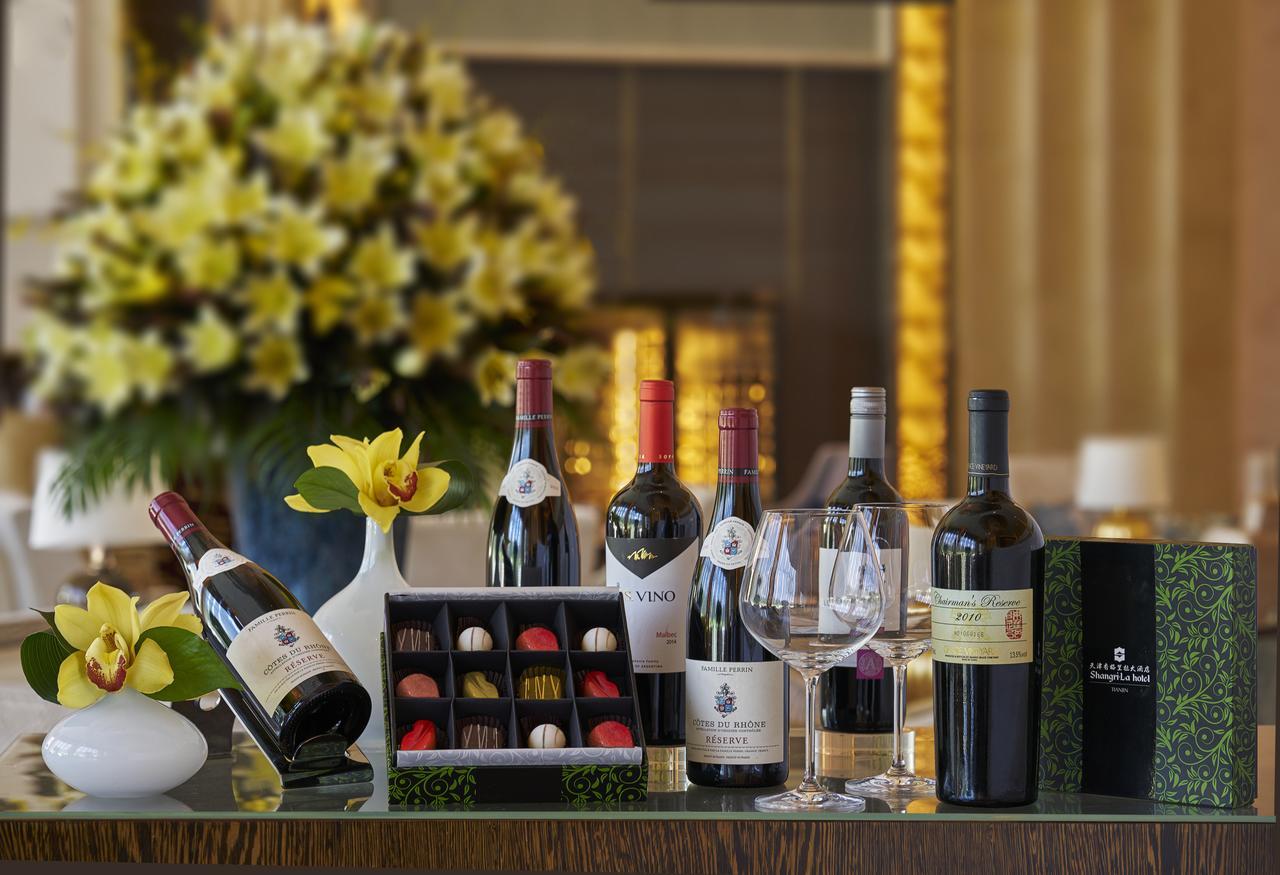Shangri-La Thiên Tân Ngoại thất bức ảnh