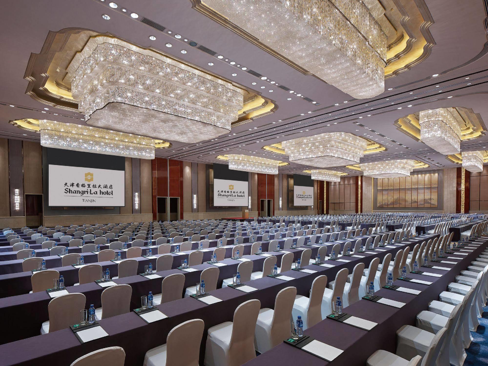 Shangri-La Thiên Tân Ngoại thất bức ảnh